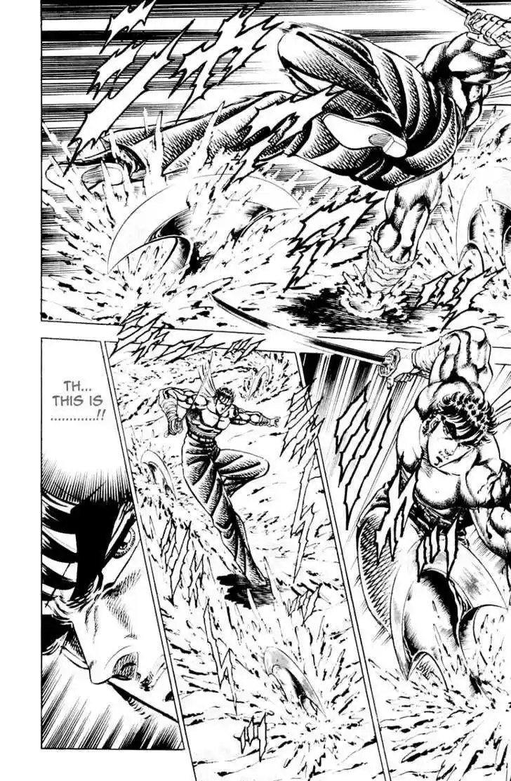 Sakigake!! Otokojuku 135