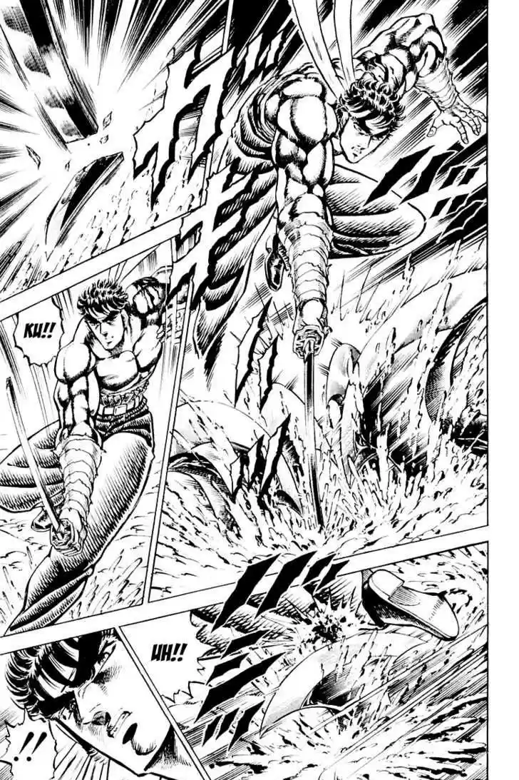 Sakigake!! Otokojuku 135