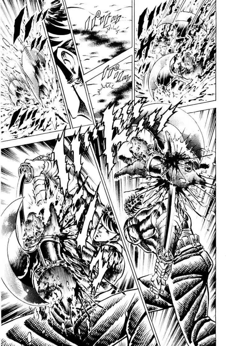 Sakigake!! Otokojuku 135