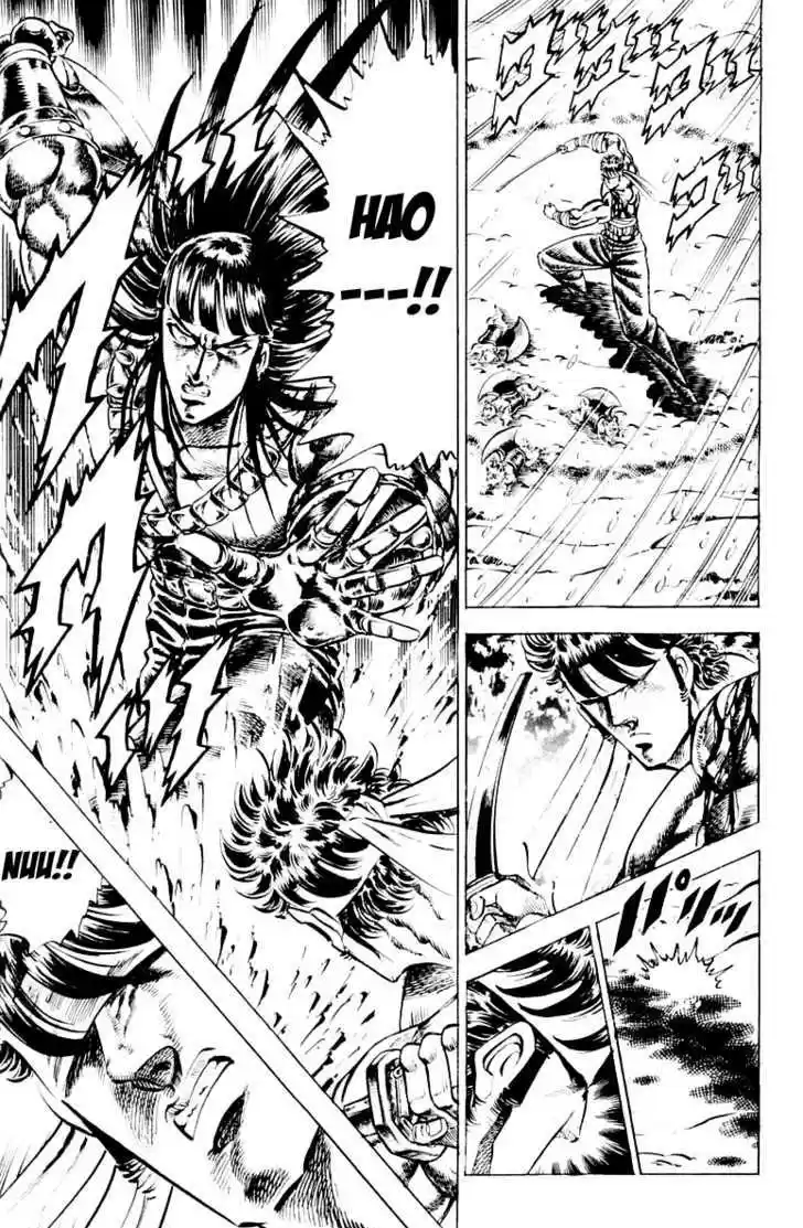 Sakigake!! Otokojuku 135