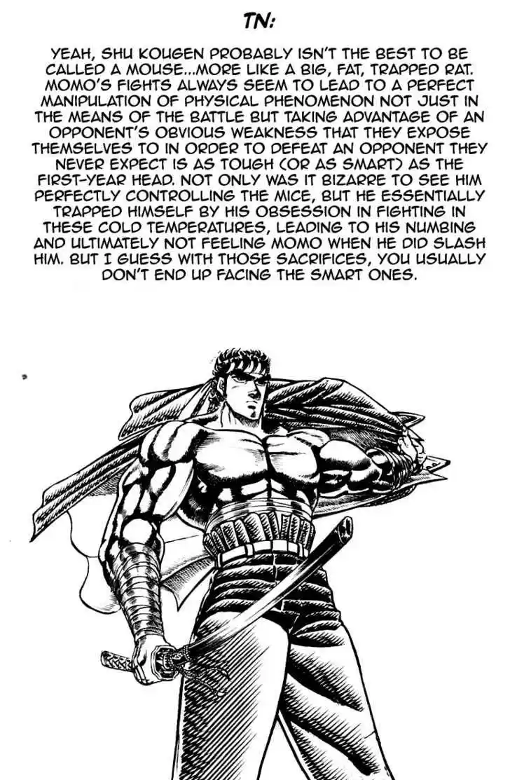 Sakigake!! Otokojuku 135