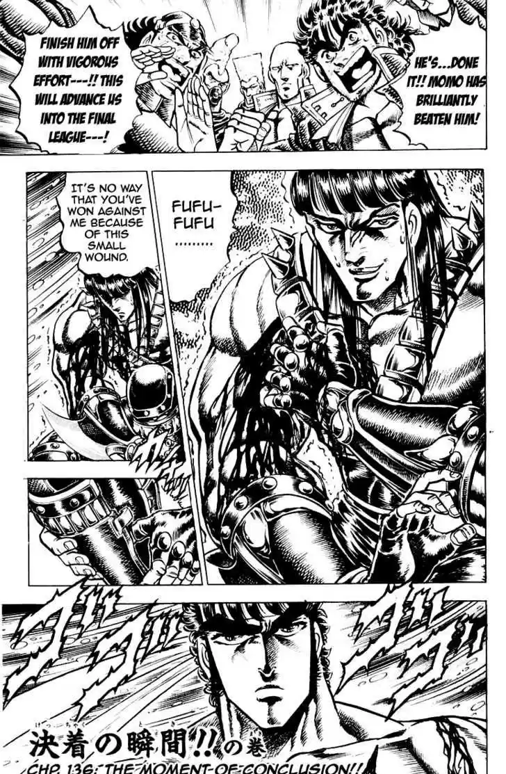 Sakigake!! Otokojuku 136