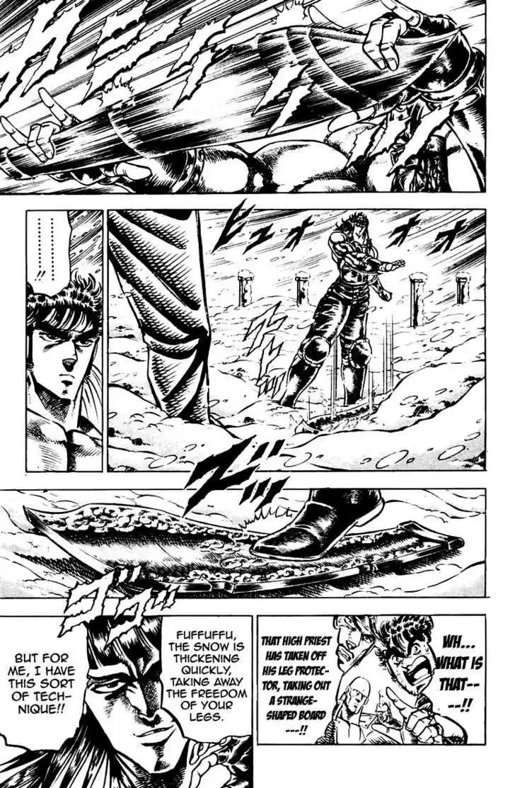 Sakigake!! Otokojuku 136