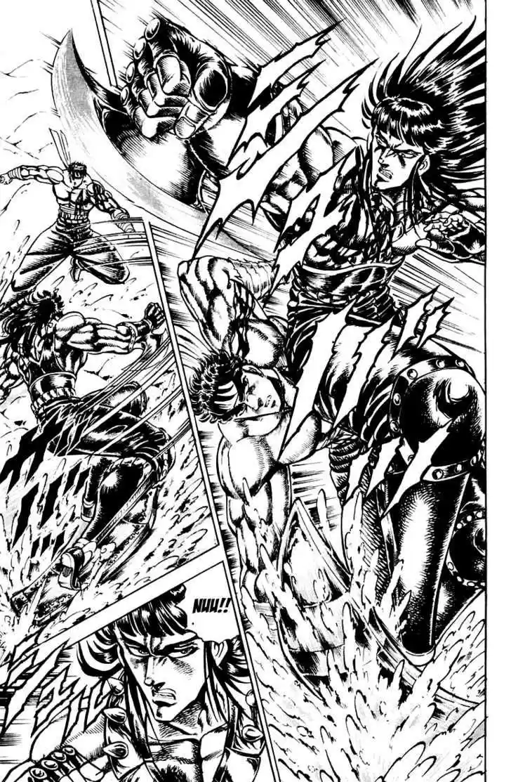 Sakigake!! Otokojuku 136