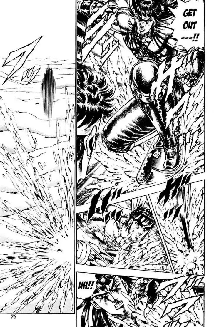 Sakigake!! Otokojuku 136