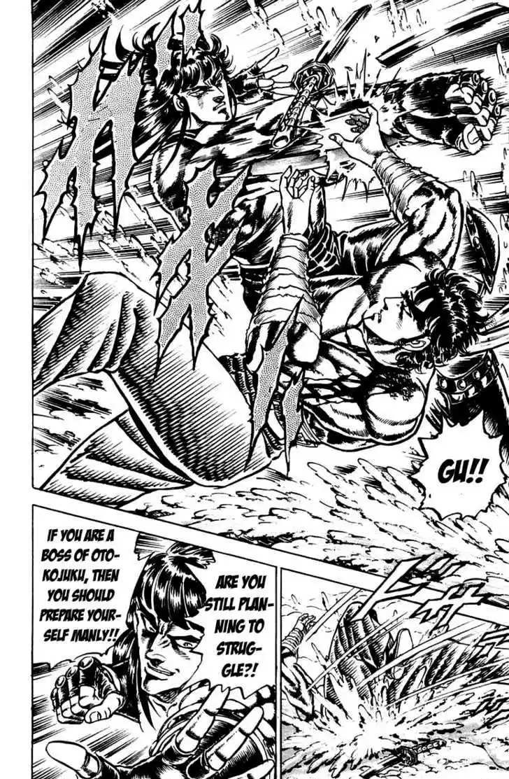 Sakigake!! Otokojuku 136