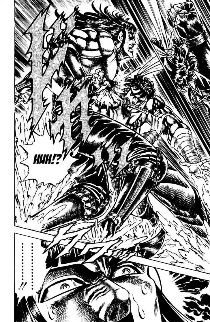 Sakigake!! Otokojuku 136