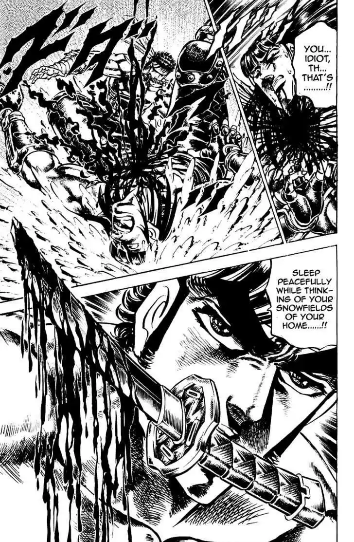 Sakigake!! Otokojuku 136