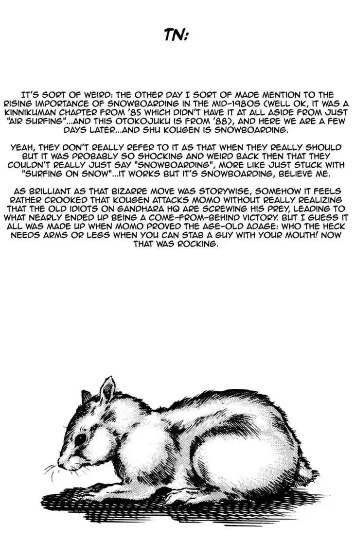 Sakigake!! Otokojuku 136