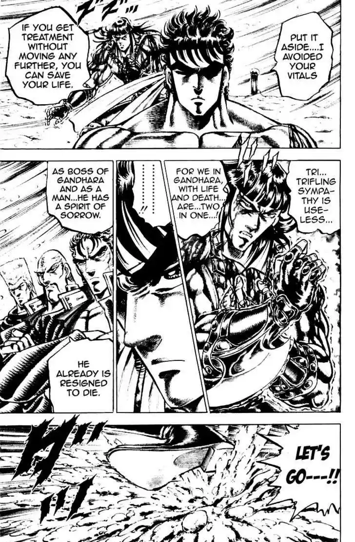 Sakigake!! Otokojuku 137