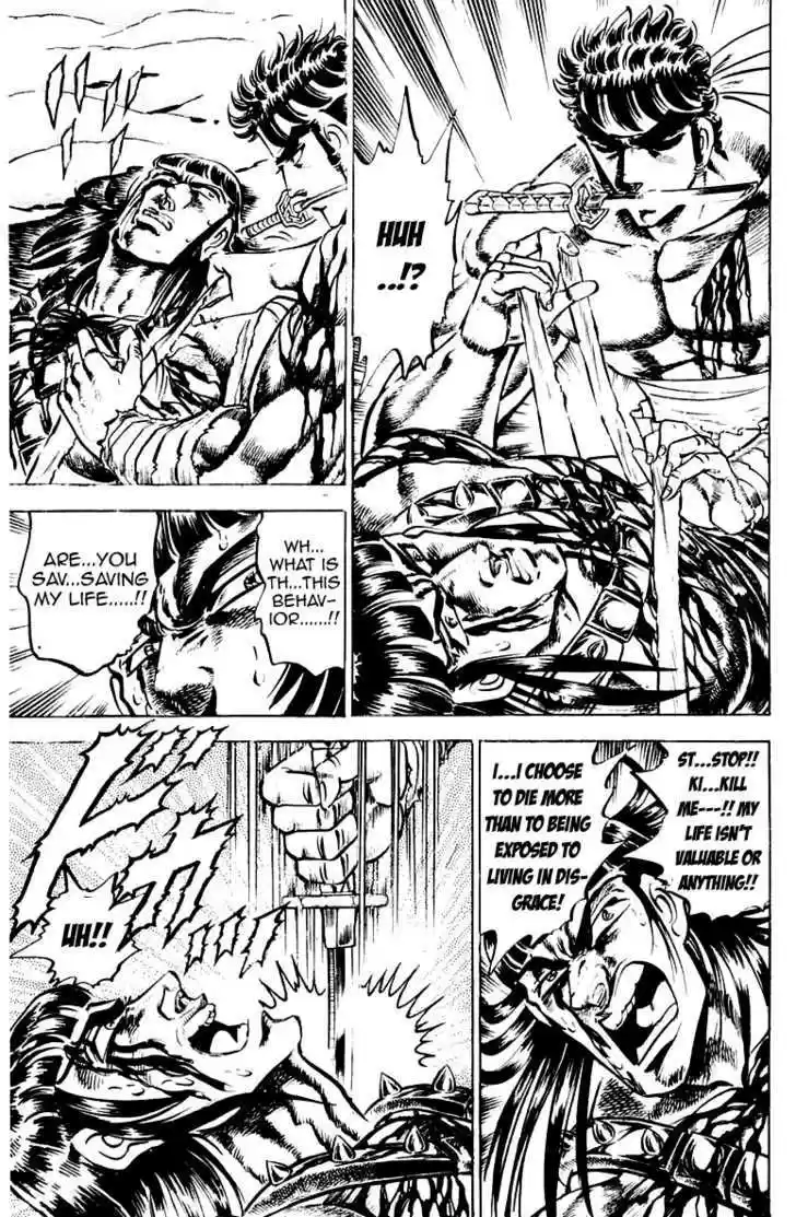 Sakigake!! Otokojuku 137