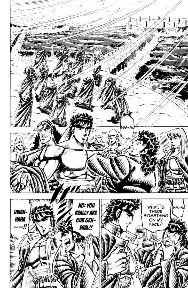 Sakigake!! Otokojuku 137