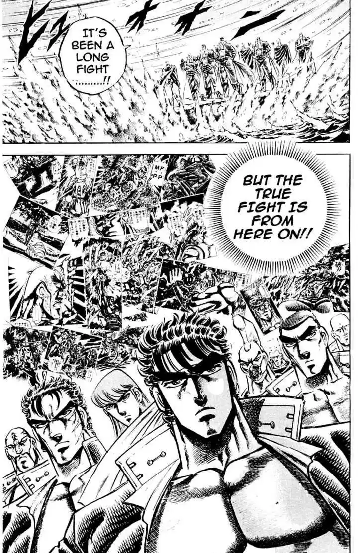 Sakigake!! Otokojuku 137