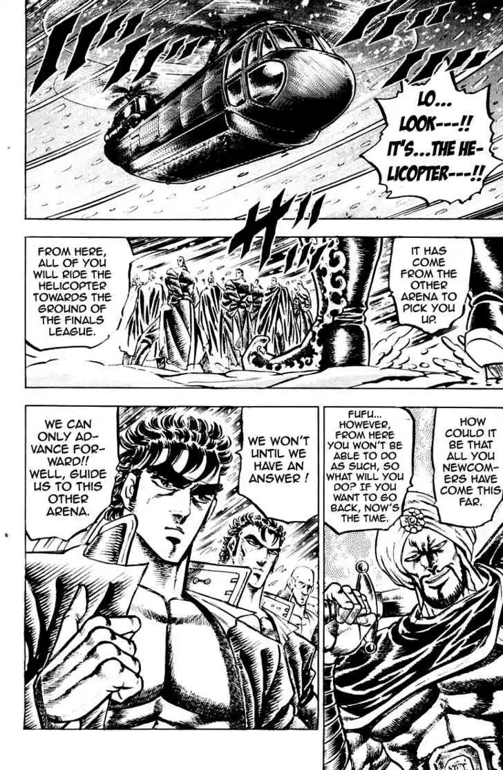 Sakigake!! Otokojuku 137