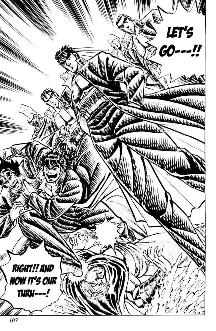 Sakigake!! Otokojuku 137