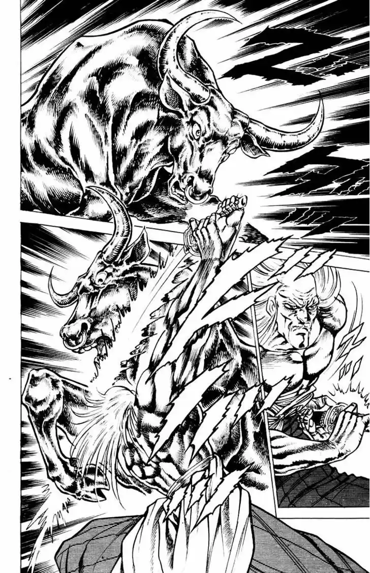 Sakigake!! Otokojuku 138