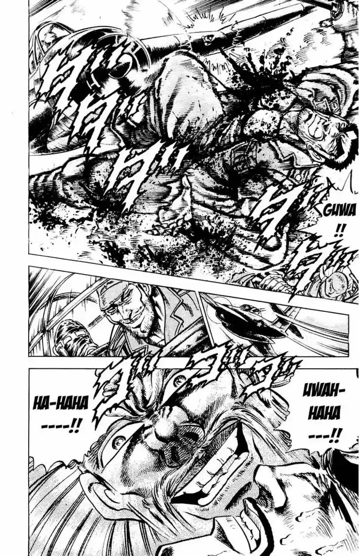 Sakigake!! Otokojuku 138