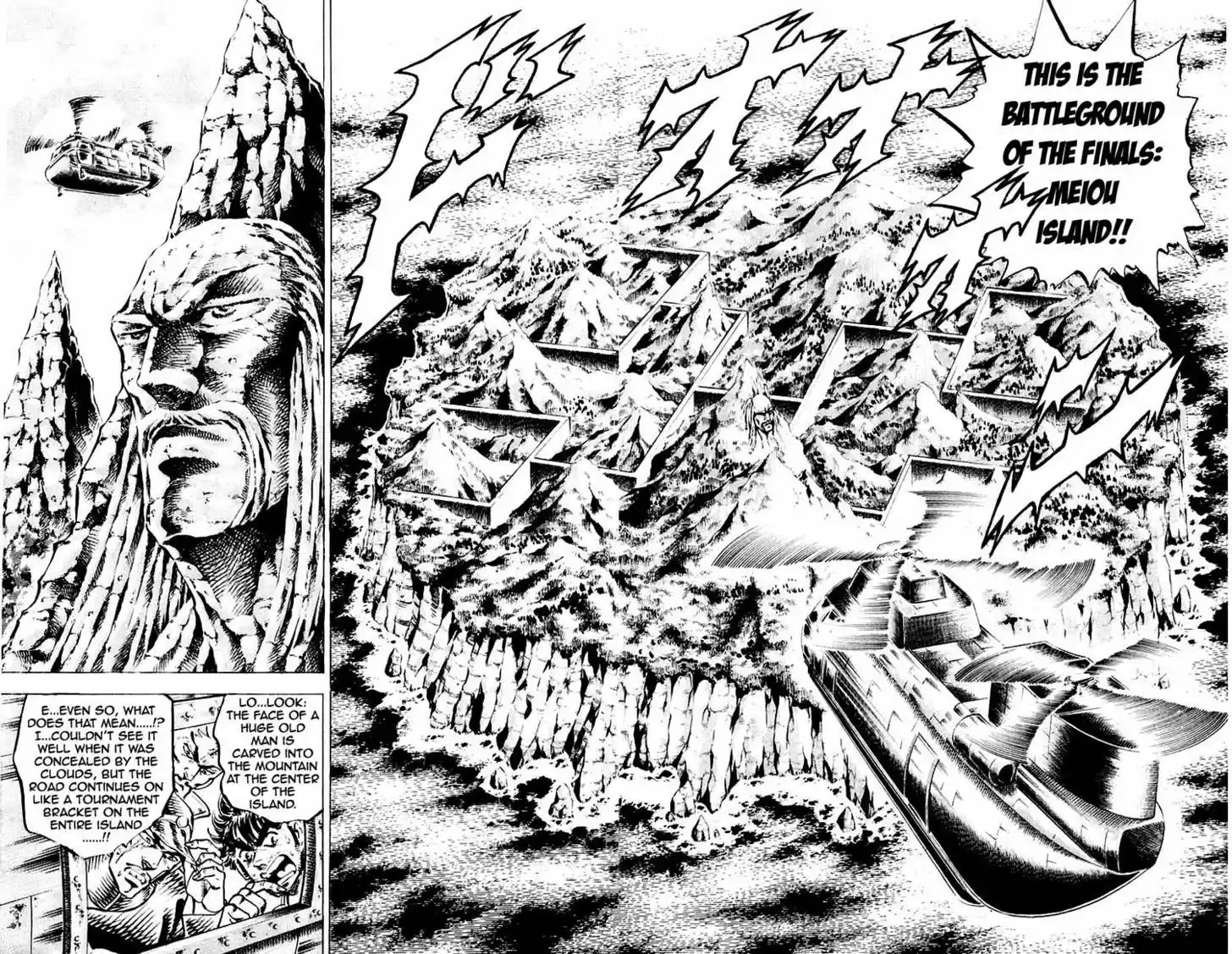 Sakigake!! Otokojuku 138