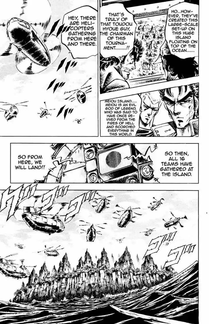 Sakigake!! Otokojuku 138