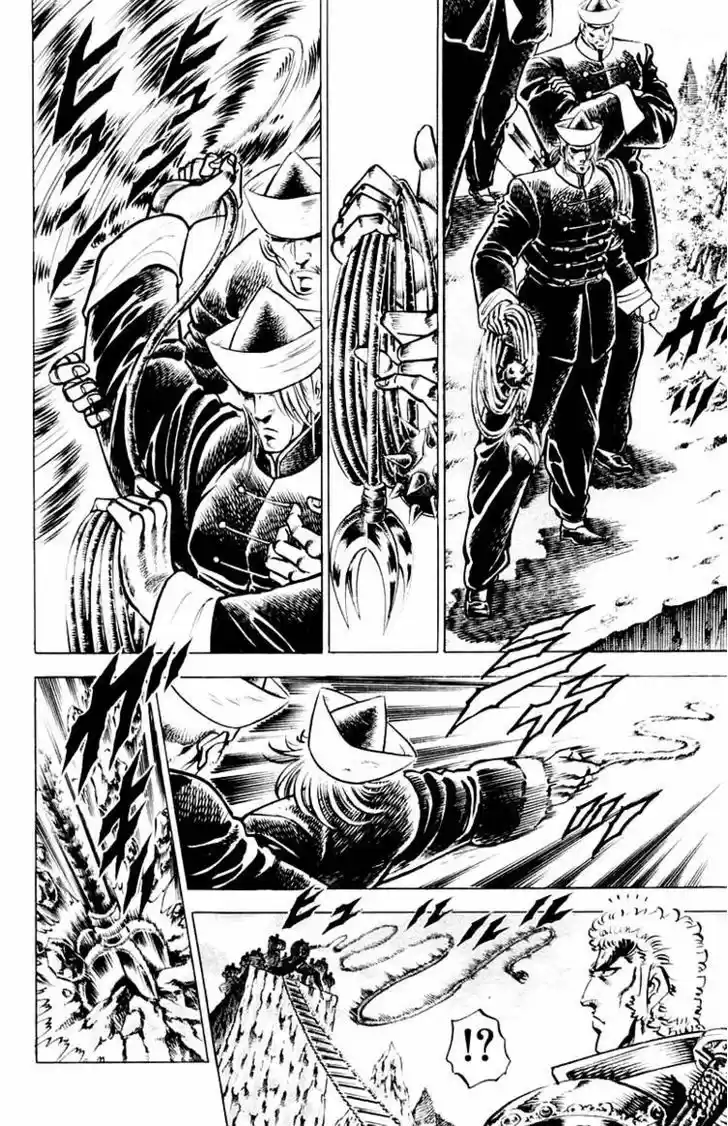 Sakigake!! Otokojuku 139