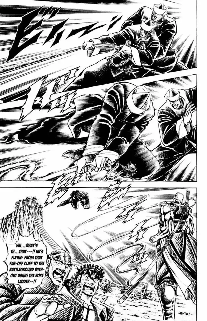 Sakigake!! Otokojuku 139