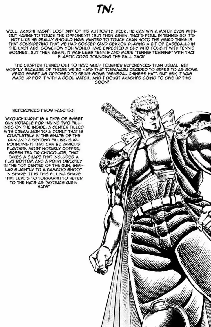 Sakigake!! Otokojuku 139