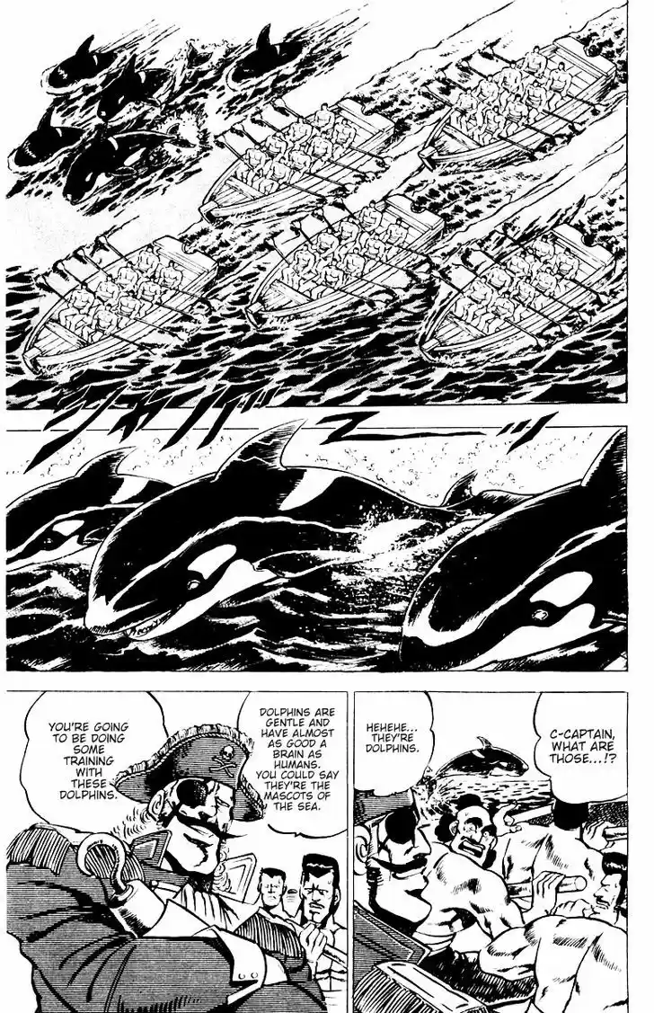 Sakigake!! Otokojuku 14