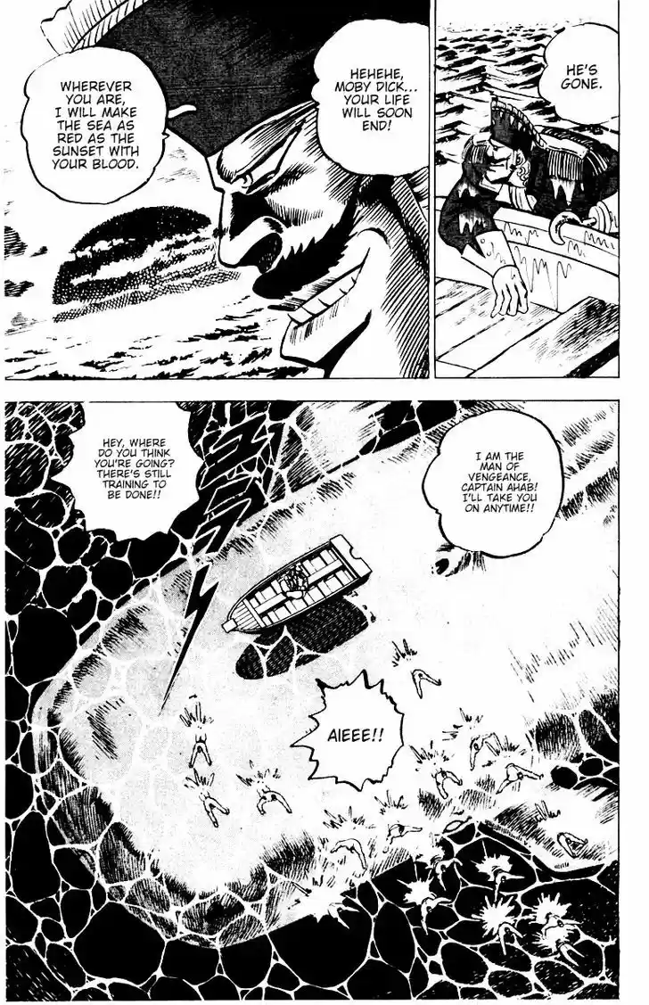 Sakigake!! Otokojuku 14