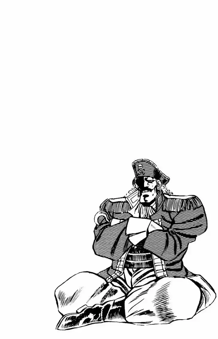 Sakigake!! Otokojuku 14