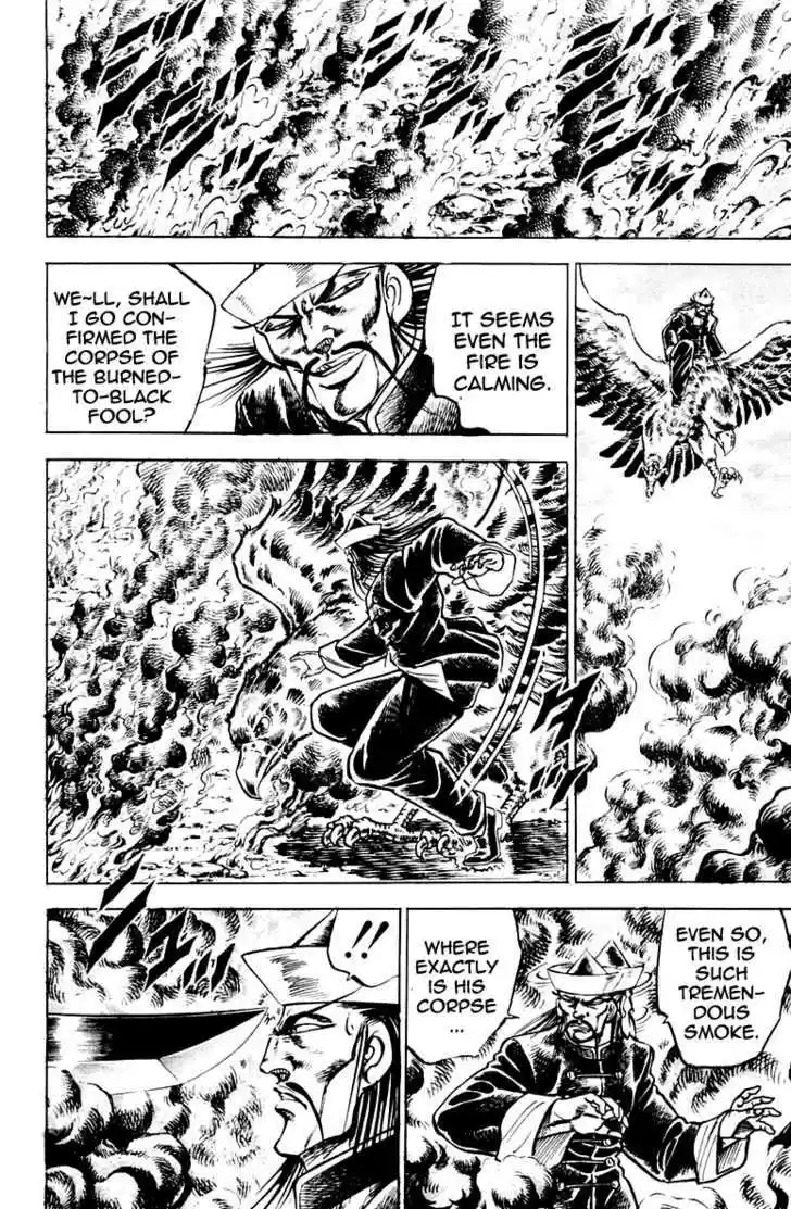 Sakigake!! Otokojuku 140