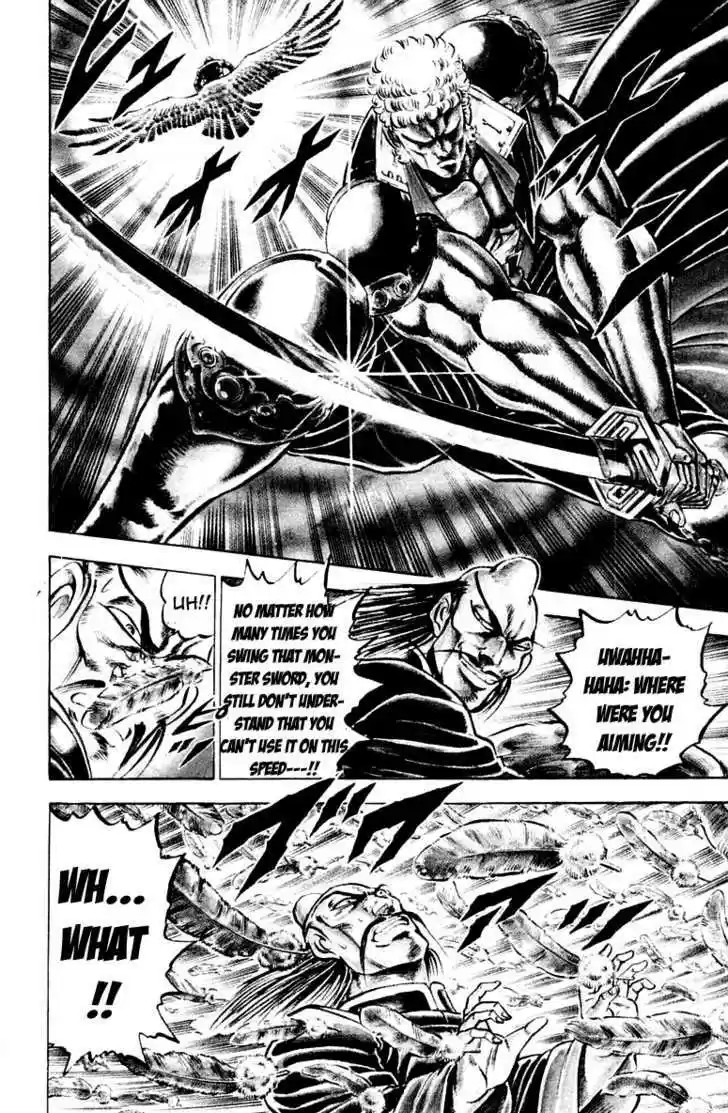 Sakigake!! Otokojuku 141