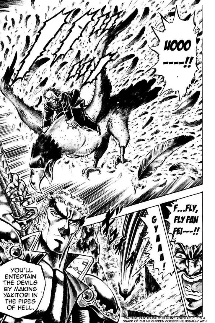 Sakigake!! Otokojuku 141