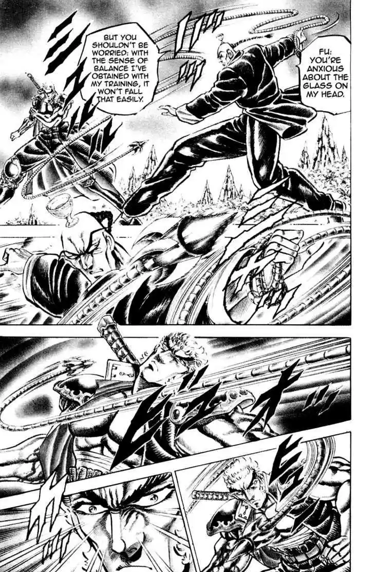 Sakigake!! Otokojuku 141