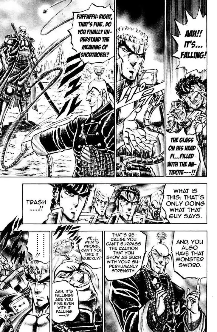 Sakigake!! Otokojuku 141