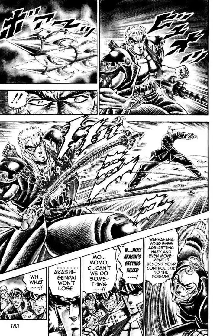 Sakigake!! Otokojuku 141