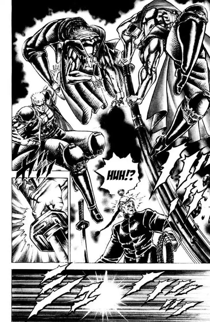 Sakigake!! Otokojuku 141