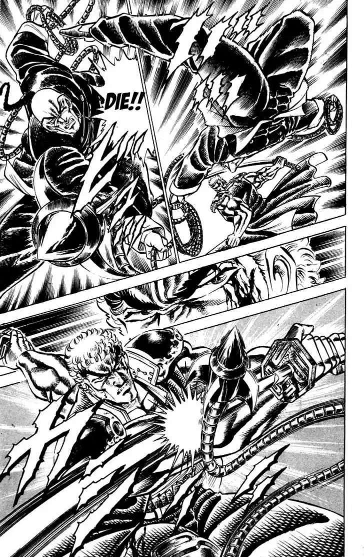 Sakigake!! Otokojuku 142