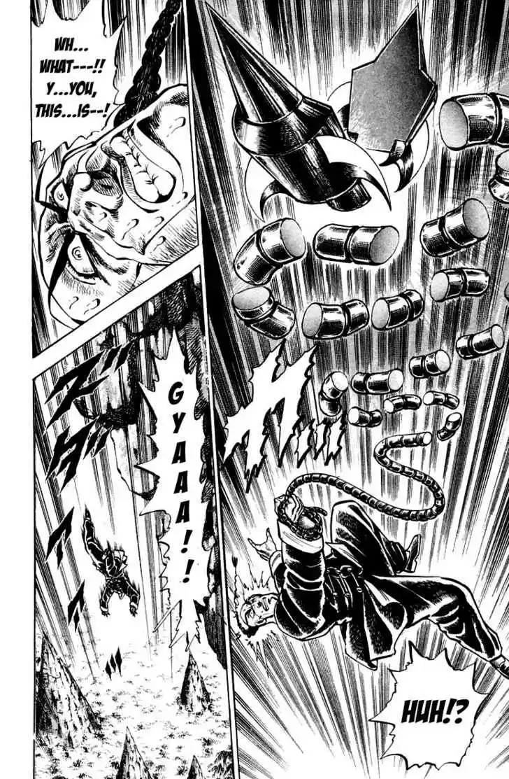 Sakigake!! Otokojuku 142