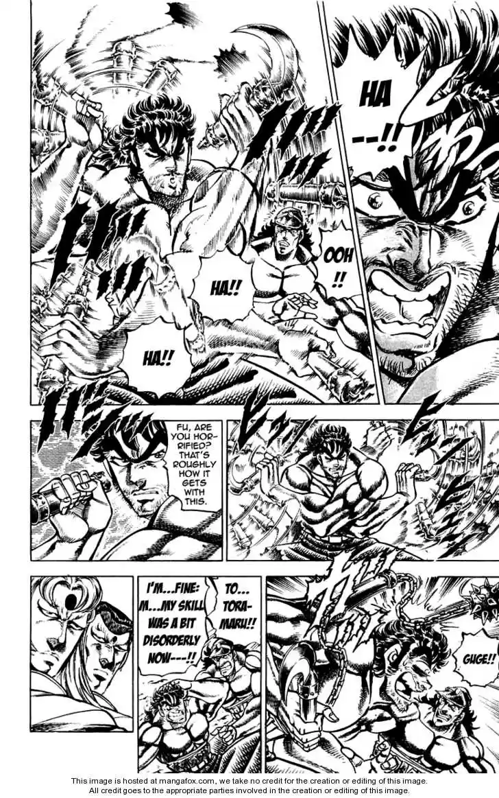 Sakigake!! Otokojuku 143