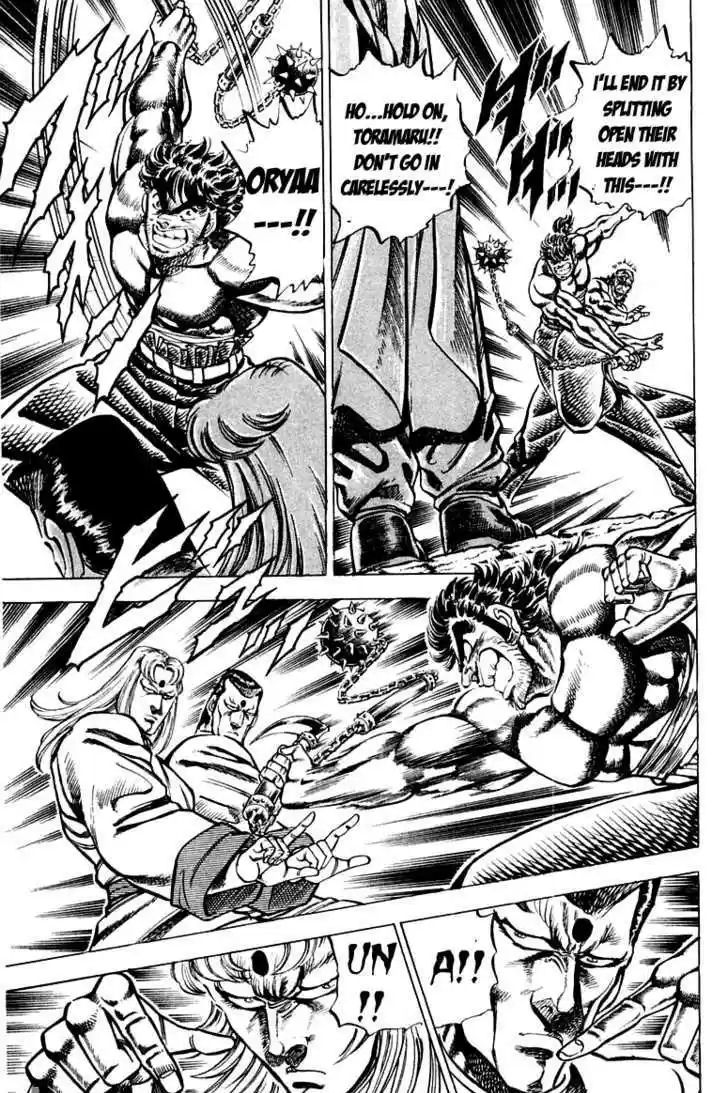 Sakigake!! Otokojuku 143