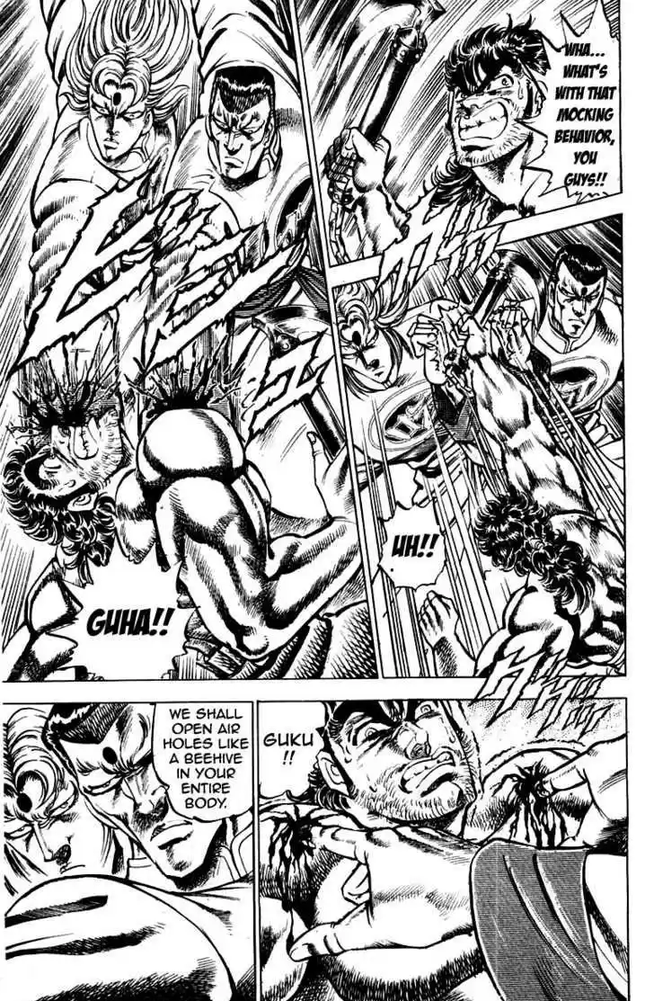 Sakigake!! Otokojuku 143