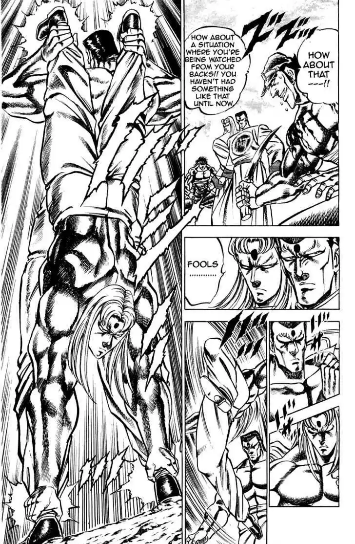 Sakigake!! Otokojuku 143