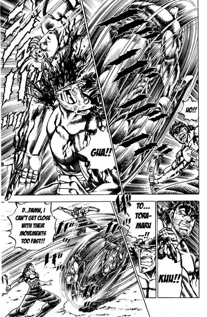 Sakigake!! Otokojuku 143