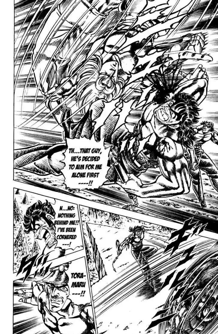 Sakigake!! Otokojuku 143