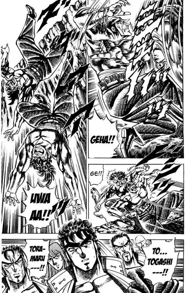 Sakigake!! Otokojuku 143