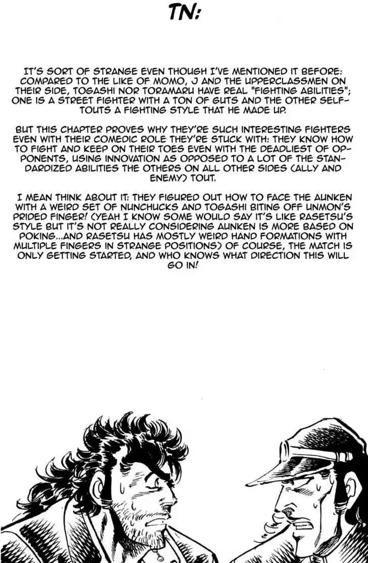 Sakigake!! Otokojuku 143