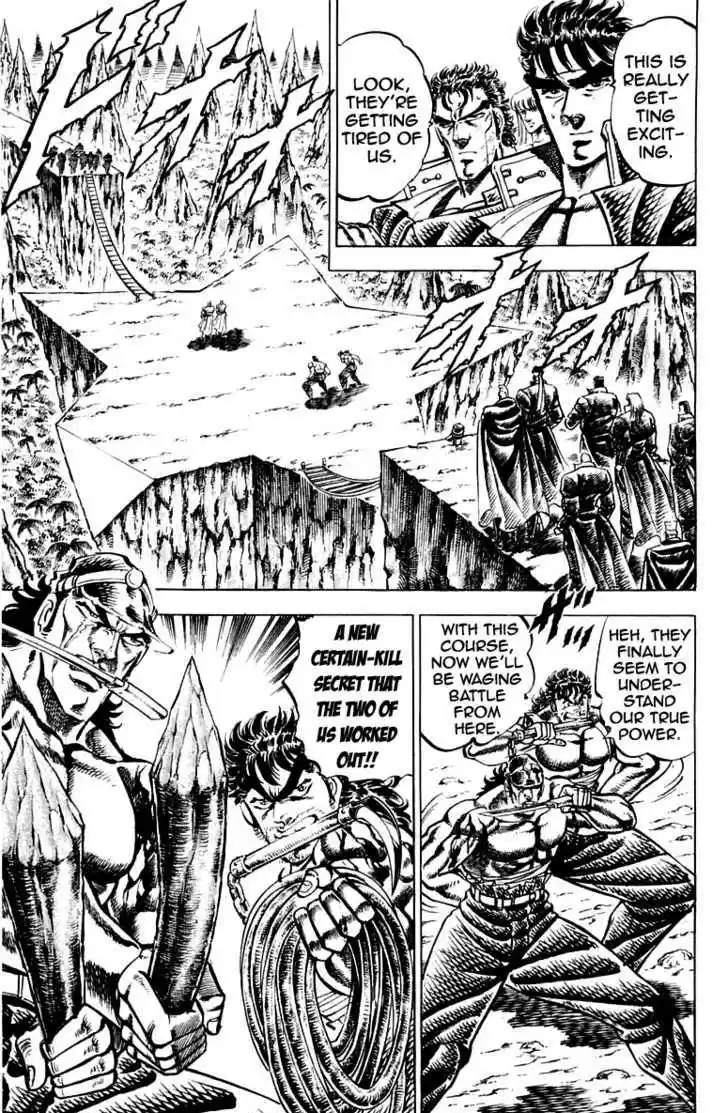 Sakigake!! Otokojuku 144