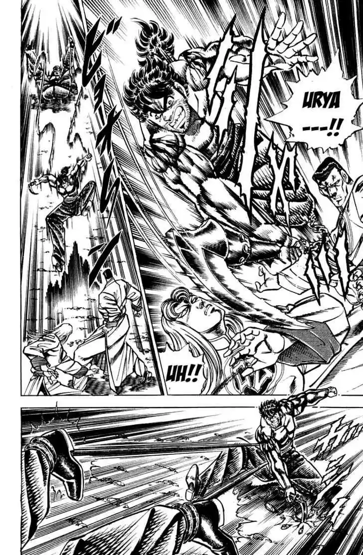 Sakigake!! Otokojuku 144