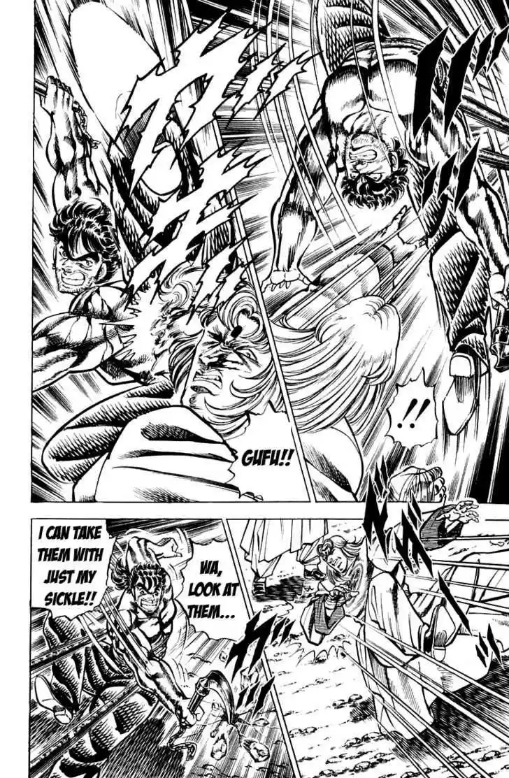 Sakigake!! Otokojuku 144