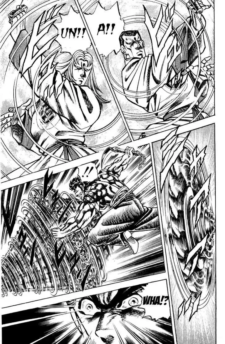 Sakigake!! Otokojuku 144